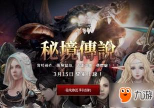 三国诛将录