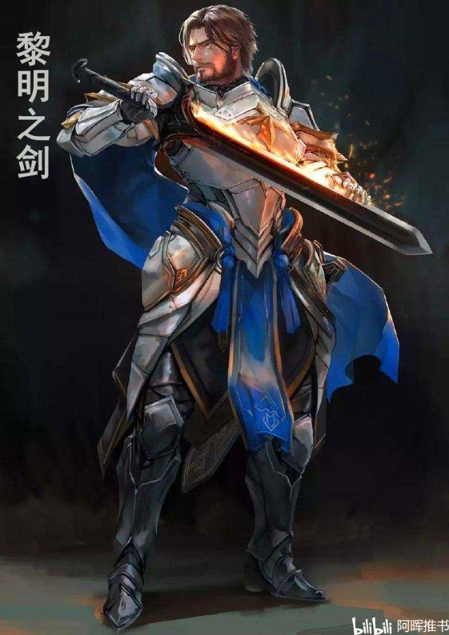 月光影视