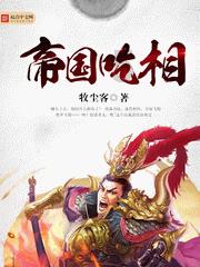 接触器上ue380线圈接多少伏电压？游戏画面