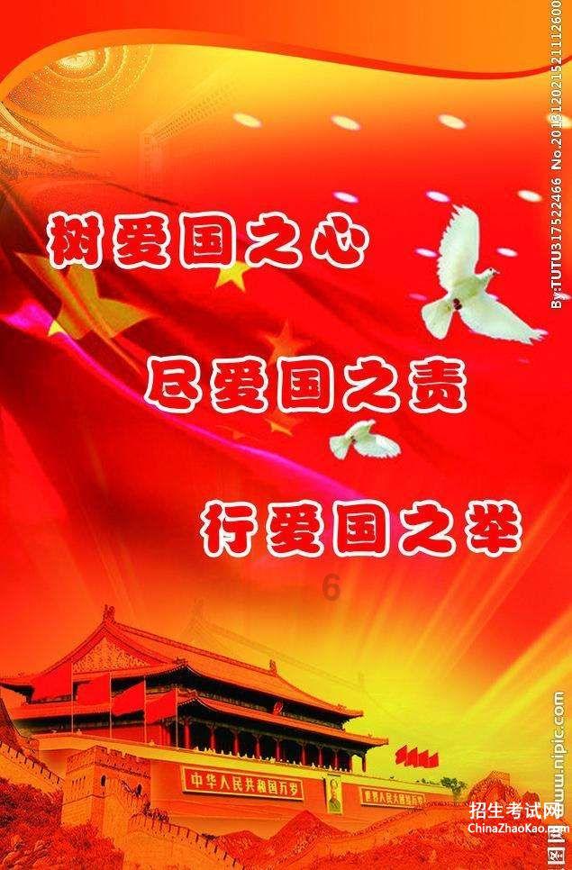 探索世界,尽在家长打孩子犯法吗的是哪一条法律蜗牛问答平台
