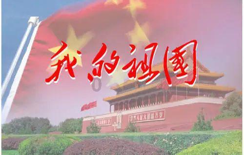 重庆市中小学书记校长谈新时代教育变革丨重庆市巴南区鱼洞第二小学校党委书记刘玉霞：坚持“有我”教育 力促人人精彩