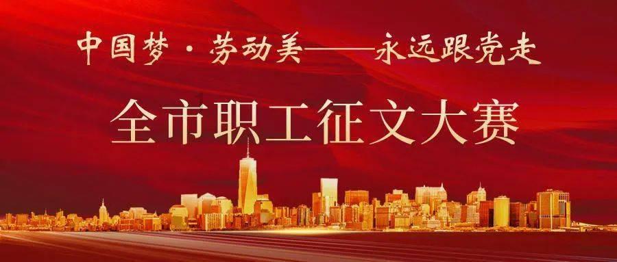 东莞证券发布贵州茅台“买入”评级报告,旗下长安分公司卖出逾560万股