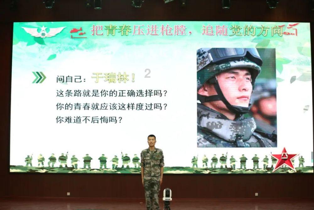 小小忍者疾风传