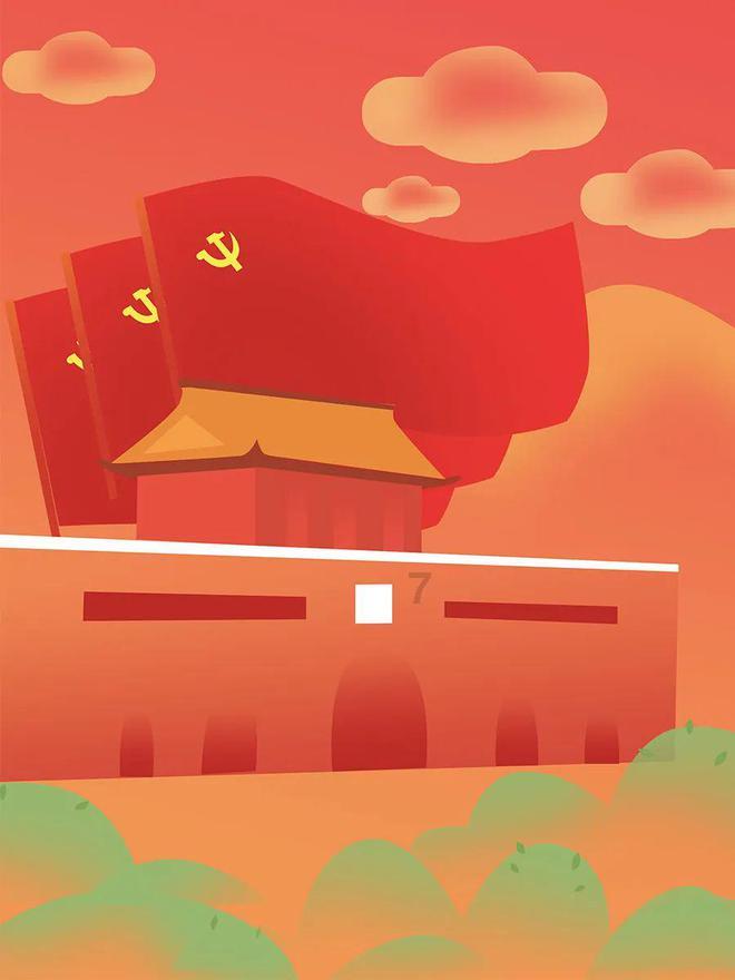万词王