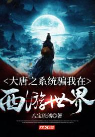 死神VS火影2.6